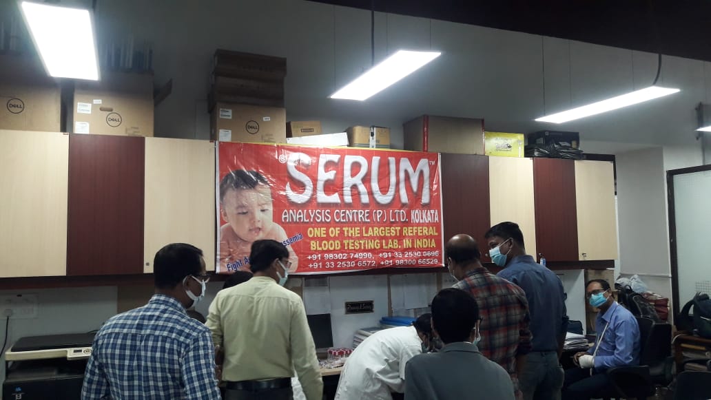 SERUM